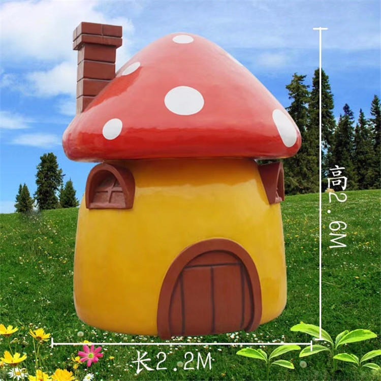 玻璃钢蘑菇房子 蔬菜水果造型房子雕塑 唐韵园林图片