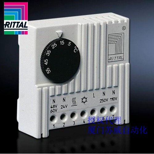 德国威图Rittal温控器SK3110 温度调节器