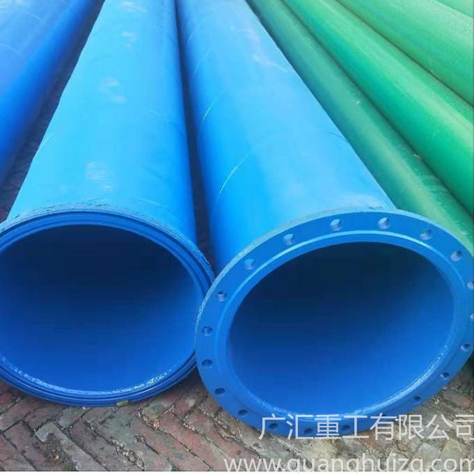 廣匯供應 給排水內外環氧粉末防腐鋼管 國標螺旋鋼管 法蘭連接涂塑鋼管