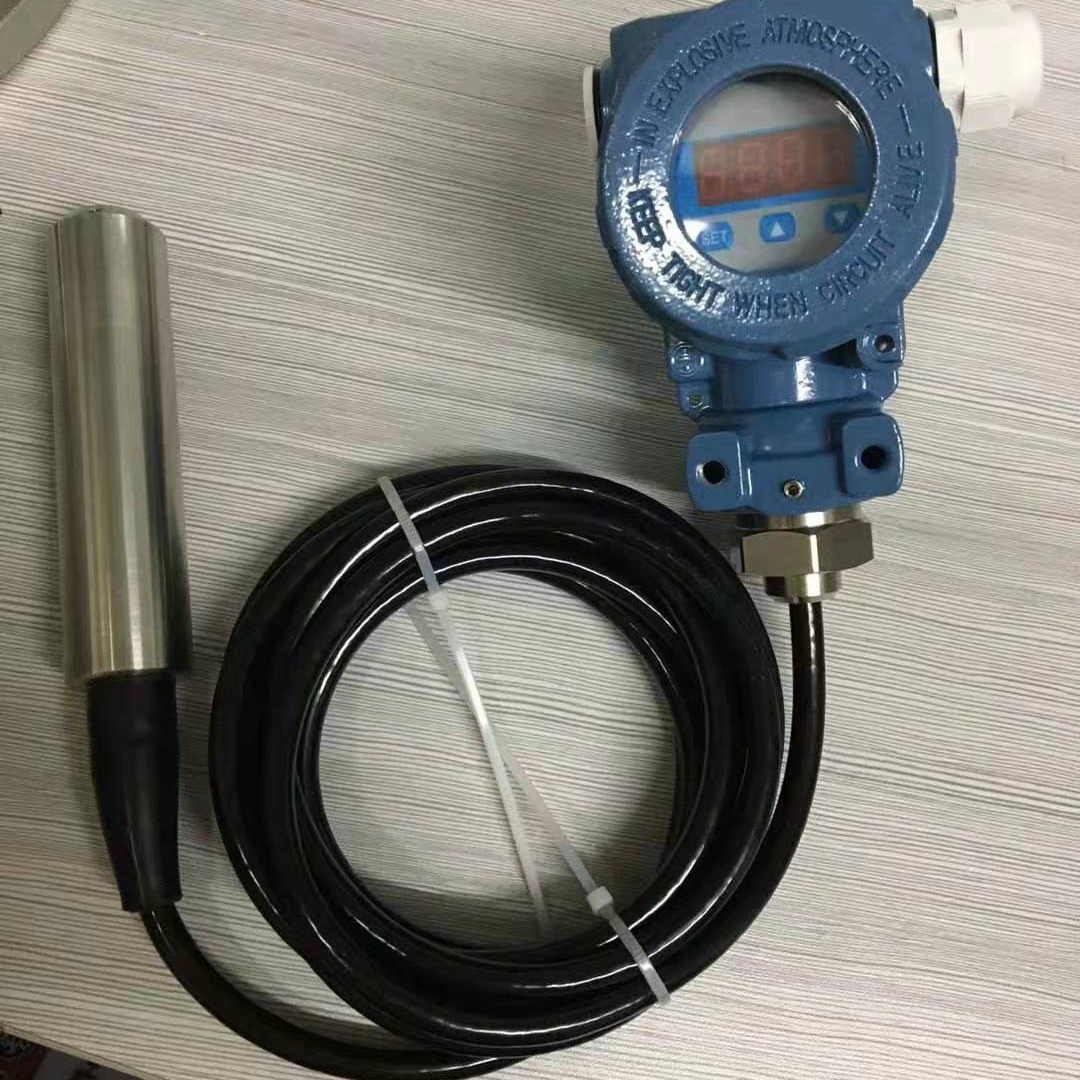 科瑞  MH1160液位传感器 投入式液位变送器485 投入式液位计4-20mA水位控制器