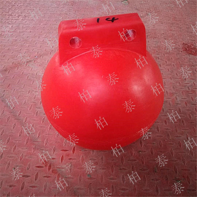水上红色警示浮球 柏泰 聚乙烯材质塑料浮球