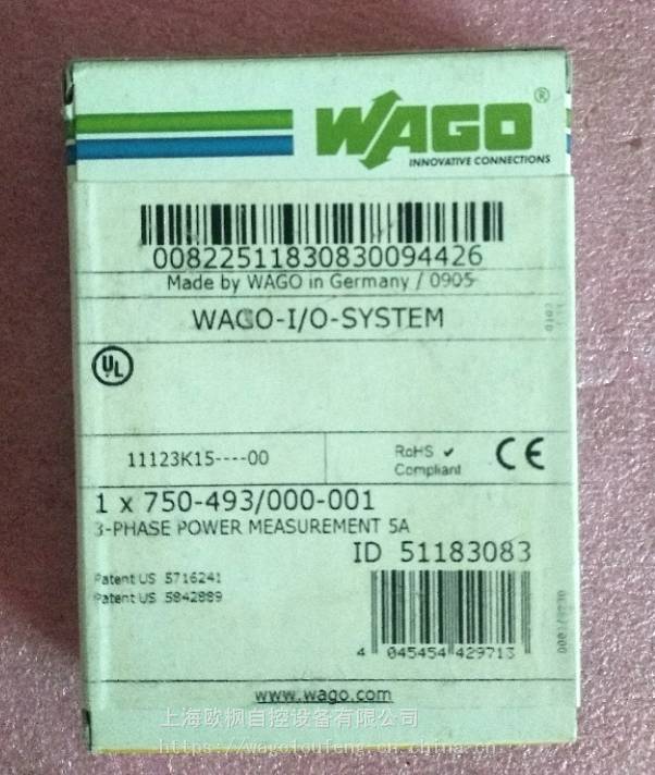 WAGO750-370PLC模块