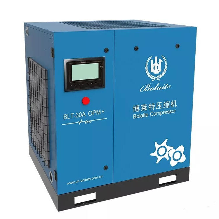 博莱特永磁变频空压机BLT-30A OPM+  22KW3.5立方排气量 博莱特空压机配件
