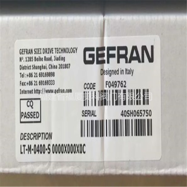 GEFRAN电子尺LT-M-0400-S 0000X000X0C位移传感器图片