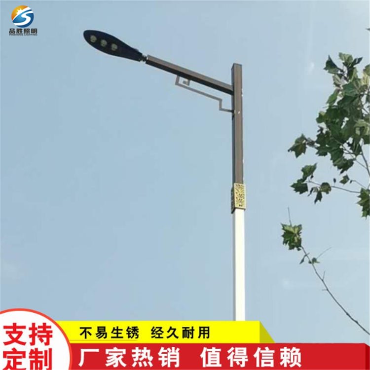 品胜照明 乡村太阳能路灯 市政改造路灯 濮阳LED单臂路灯定制