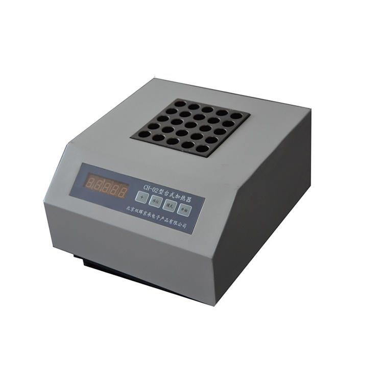 CH-02台式COD消解器 COD加热装置 水质分析仪