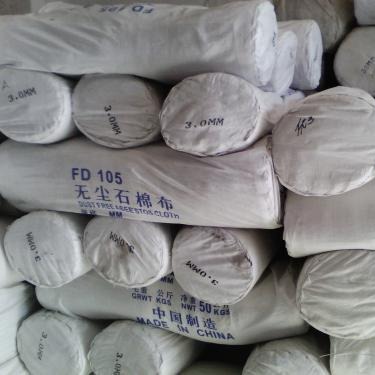 新疆乌鲁木齐无尘石棉布FD105 石棉绳 油性石棉绳 石棉板 橡胶板现货批发厂家图片