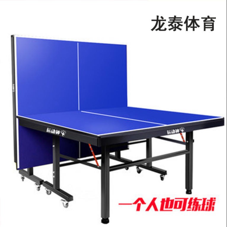 带轮乒乓球台桌 SMC乒乓球台参数 龙泰体育 大量现货图片