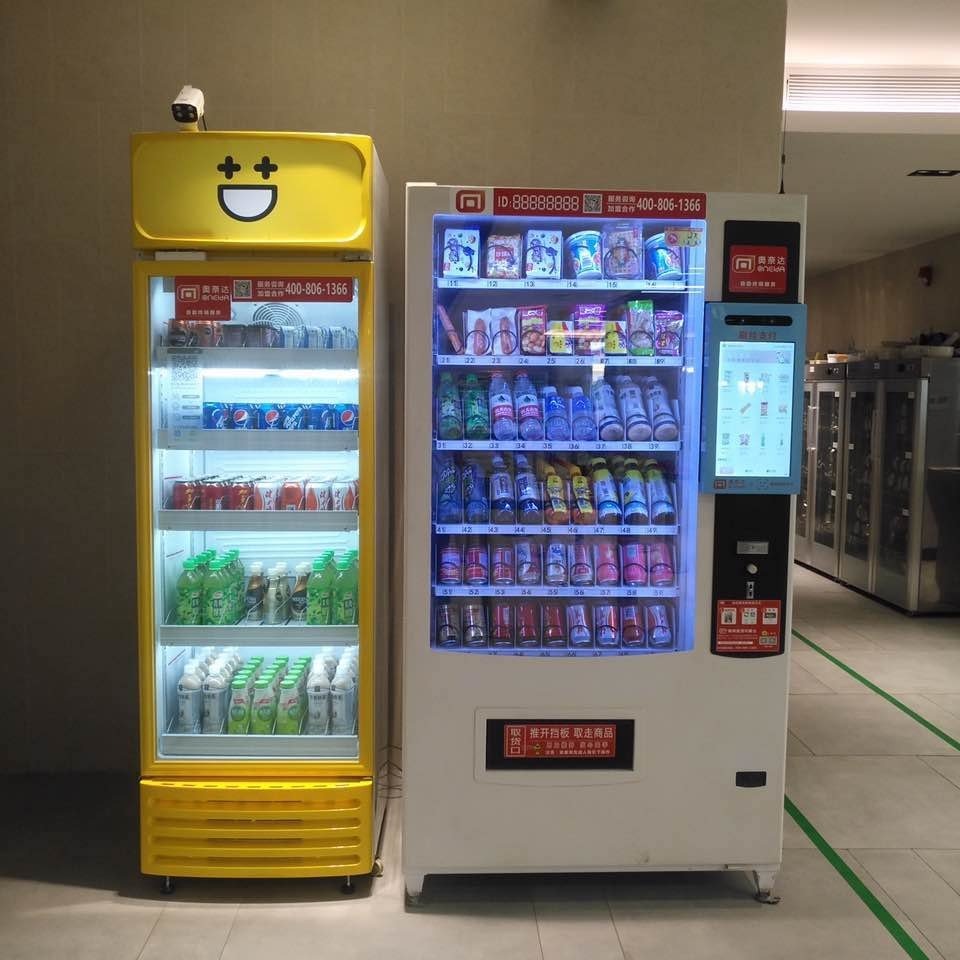 广州南沙区加油站自动零售机合作投放享分成