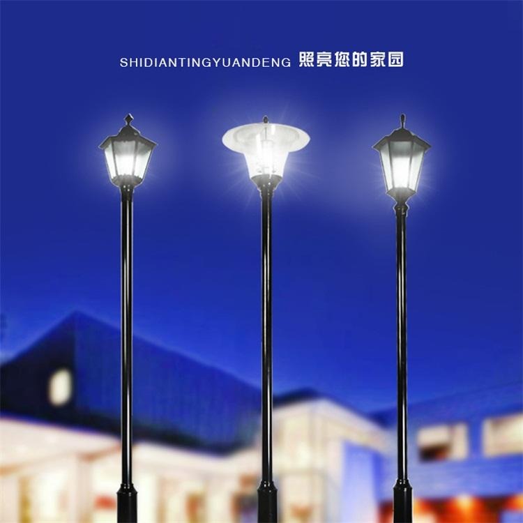 阜新市铝型材led庭院灯 尚博灯饰室外防水 公园景观庭院灯