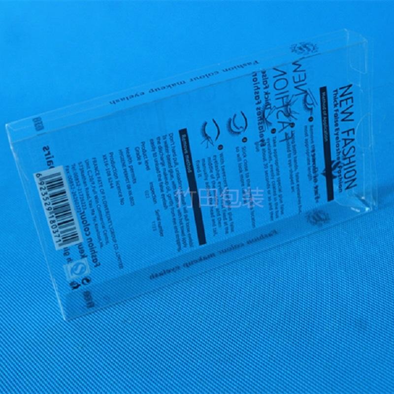 专业品质 pet透明折盒包装 pet通用塑料胶盒 供应威海