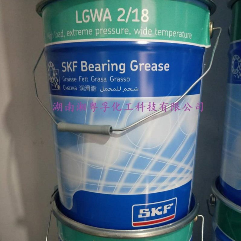SKF进口润滑脂 LGWA2/18电机 宽温 极压 黄油