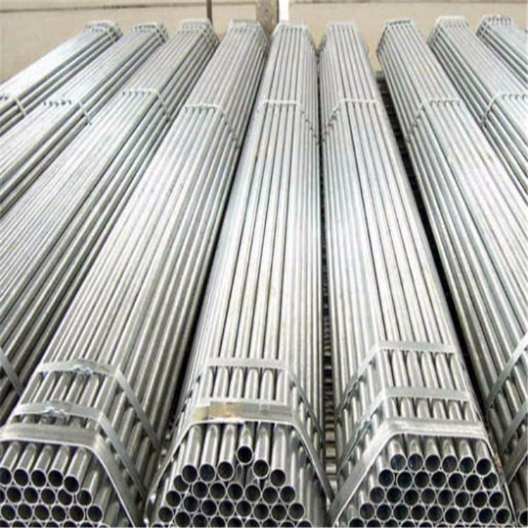 東莞鍍鋅管的材質 鍍鋅鋼管尺寸 氣體滅火用鍍鋅管 架子管鋼結構用