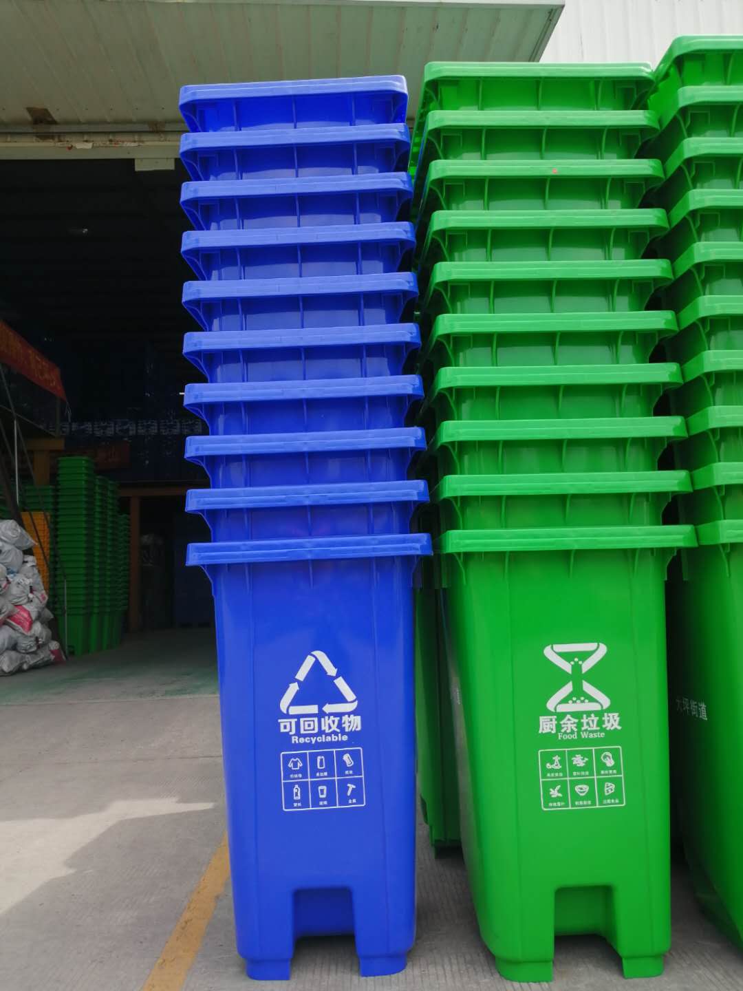 岳池县塑料垃圾桶托力卡120L中间脚踏侧边脚踏塑料垃圾桶新标新色