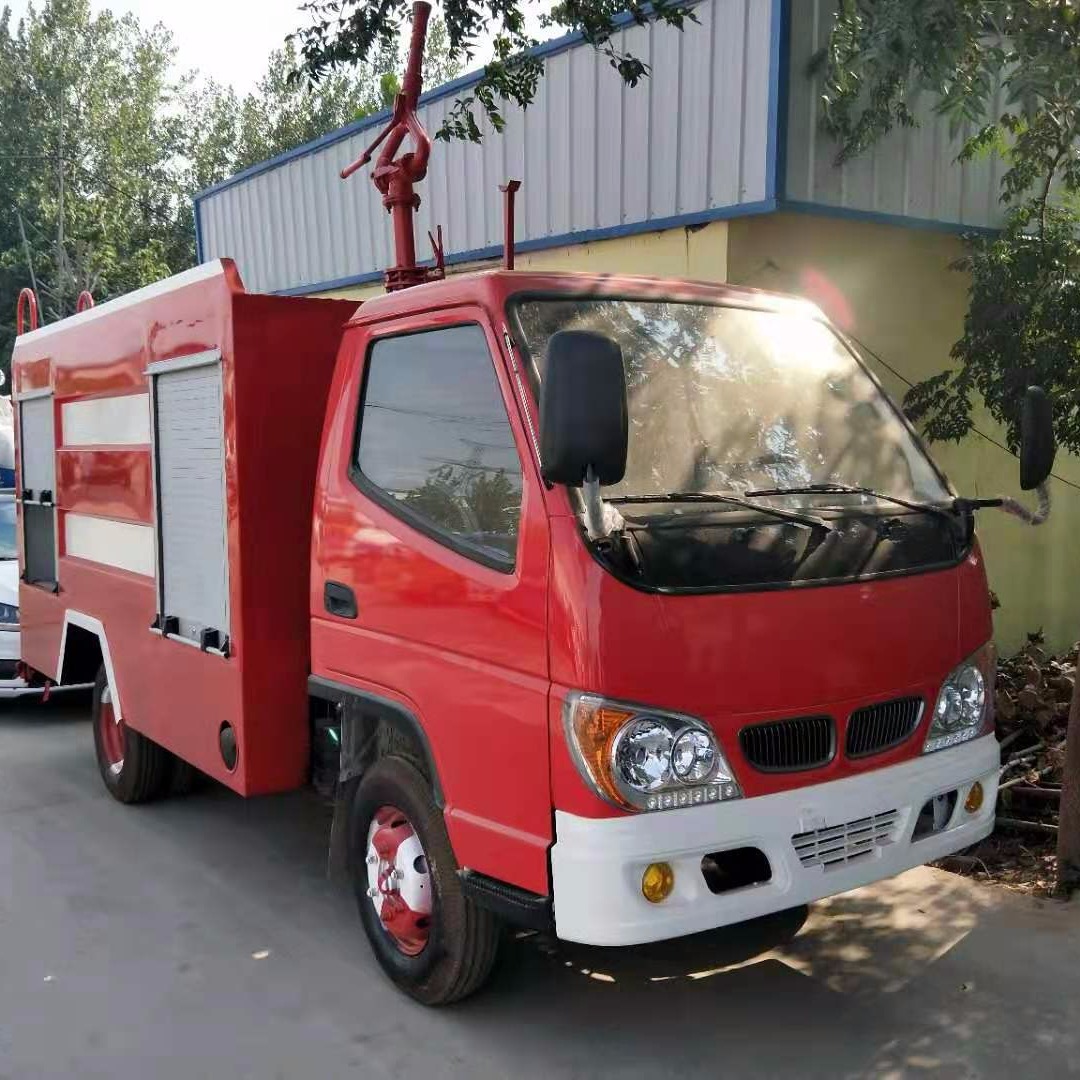 出售消防车厂家直销  小型消防车 电动消防车 小区专用消防车