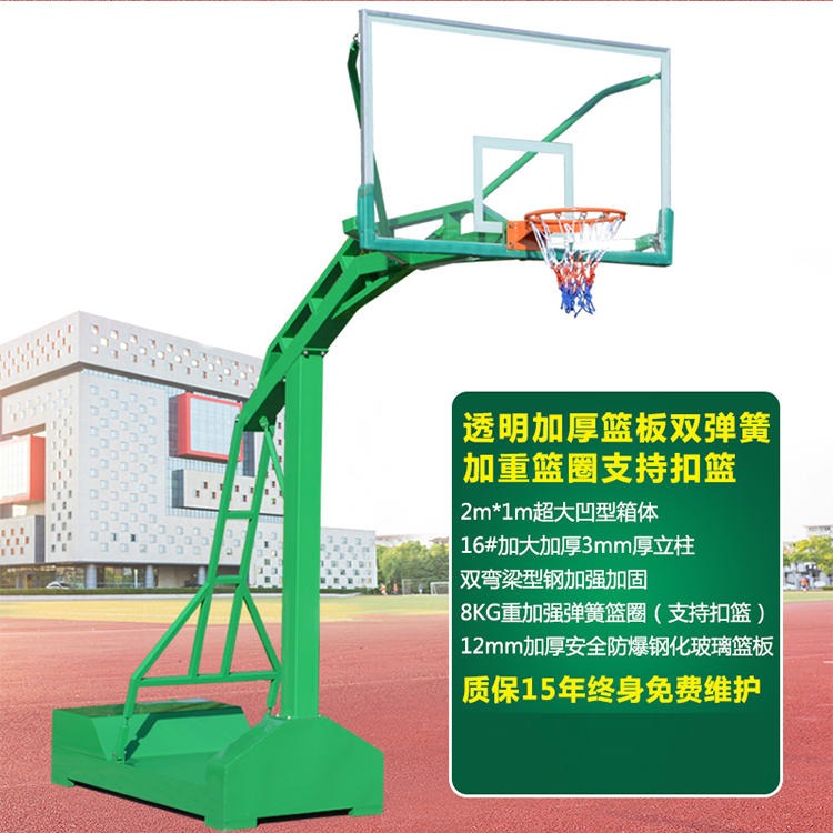 蓝鲸篮球架厂家 专业单臂篮球架 江西吊顶式篮球架 学校单位体育场批发