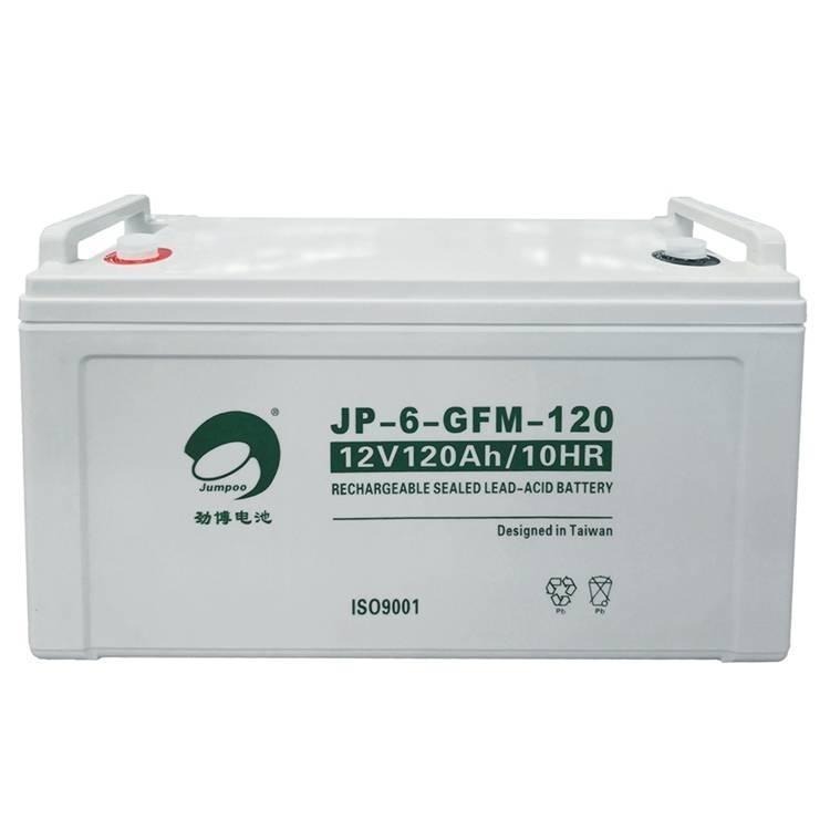 劲博电池JP-6-GFM-120 12V120AH阀控式密封铅酸蓄电池 直流屏电源 基站照明