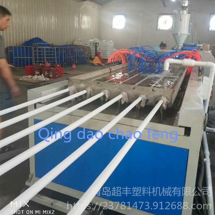 青岛超丰塑料机械 MBBR填料 移动床生物填料设备厂家