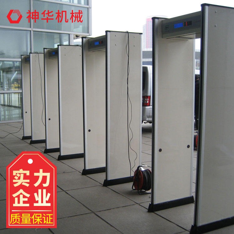 神华人体温度检测门结构和原理 人体温度检测门技术规格图片
