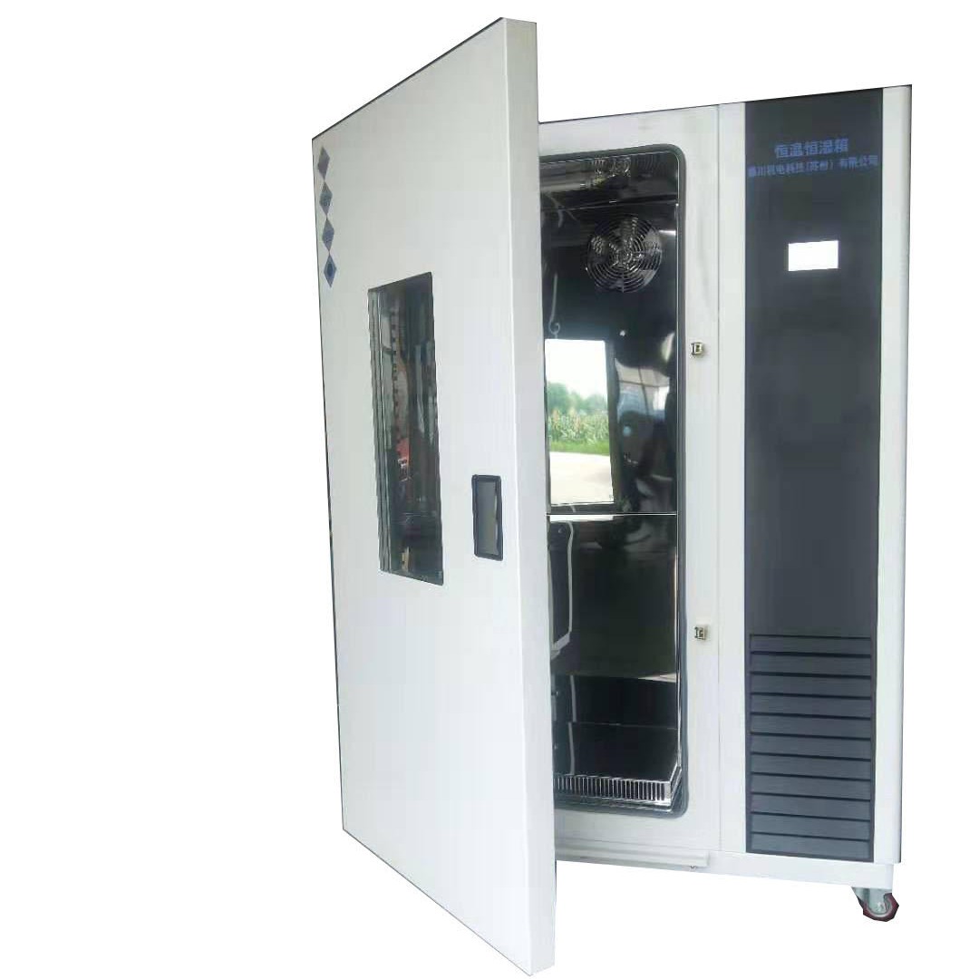 藤川机电TCH-500 小型恒温恒湿试验箱 高低温交变试验箱 培养箱进口技术