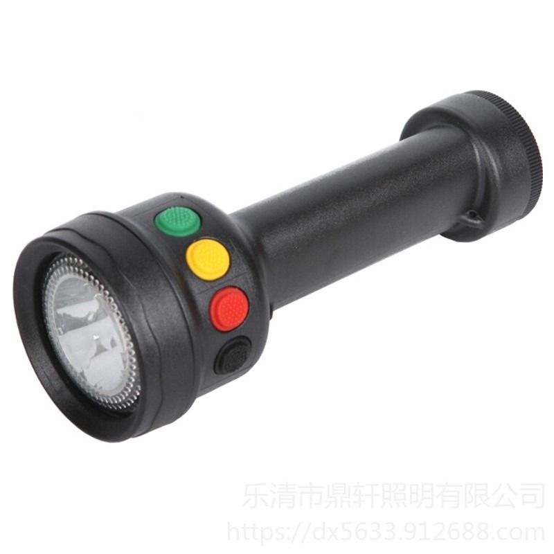 鼎轩照明BJ530铁路指示微型多功能信号灯红黄白手电筒