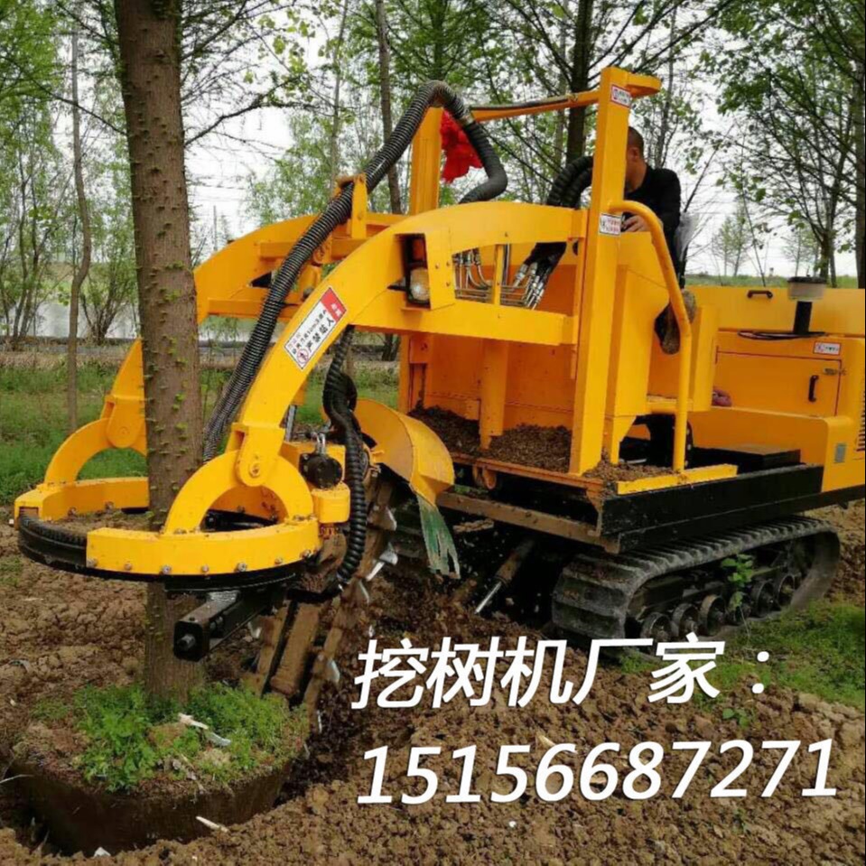 三普挖树机 履带起树机 挖树队赚钱的挖树机器  我爱发明国产挖树神器
