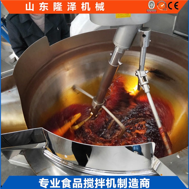 炒火锅底料专用食品搅拌机生产厂家 隆泽火锅底料炒锅