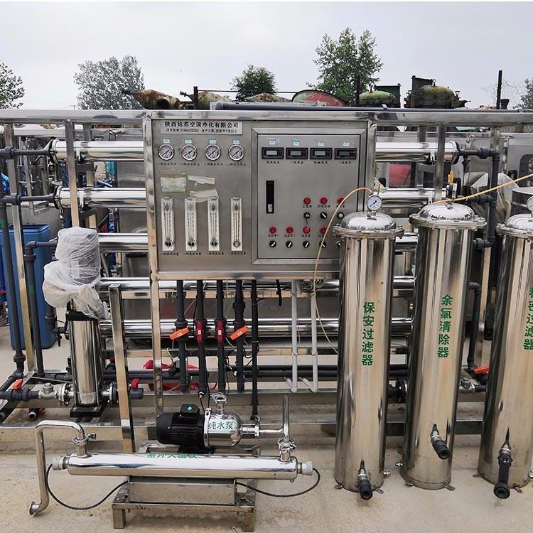 水处理设备出售 二手水处理设备回收 纵海 二手单级反渗透水处理设备 转让二手反渗透设备