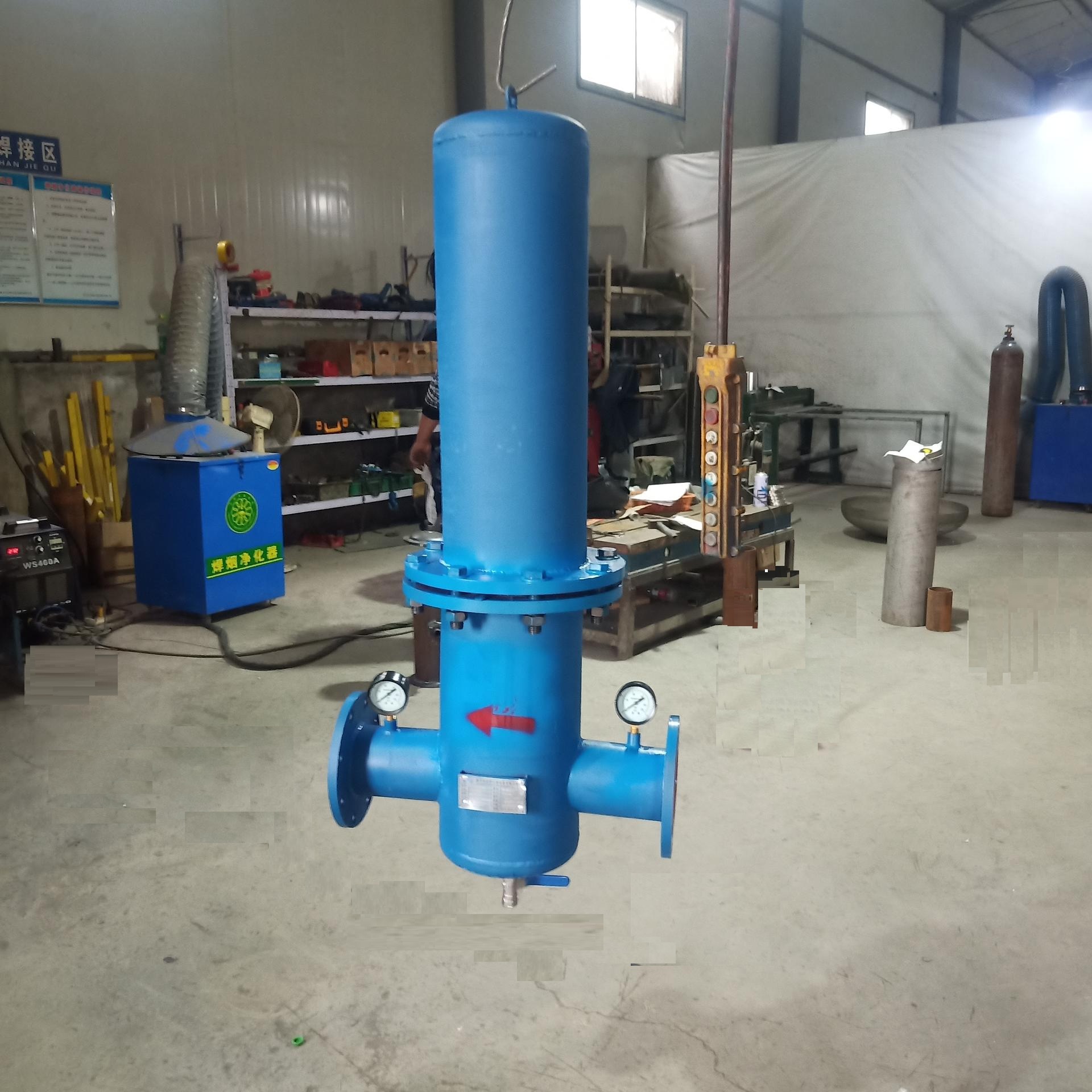 汽水分离器mqf100800气水液分离器蒸气除水空气除水分离器专业厂家