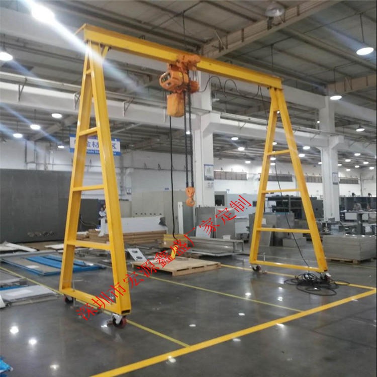 宏源鑫盛生产a02龙门架图片、订做5吨龙门吊、深圳移动式简易龙门架