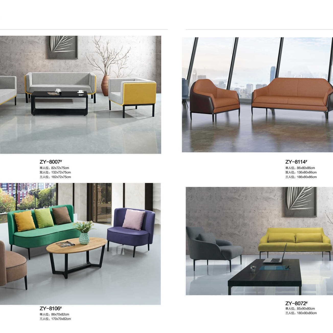 深圳新中式实木沙发组合简约现代布艺沙发转角贵妃经济小户型客厅家具