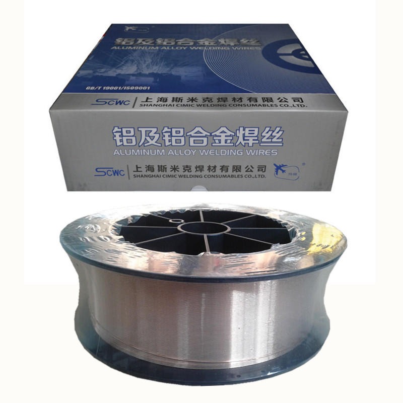 上海斯米克 4047铝硅焊丝 SAL4047铝硅焊丝 上海斯米克铝硅焊丝图片