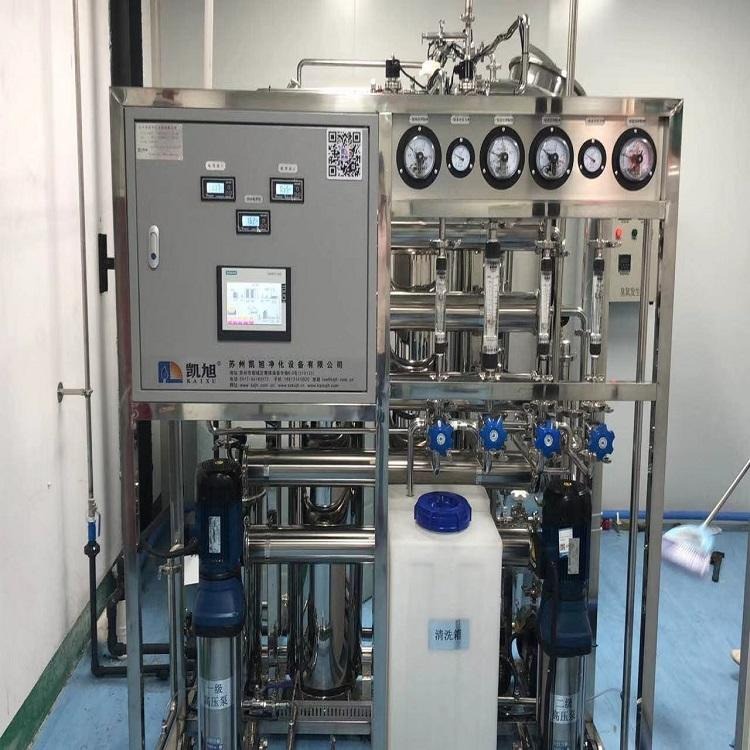 江苏 KX2水处理纯化水设备 化妆品纯化水设备 纯化水供应