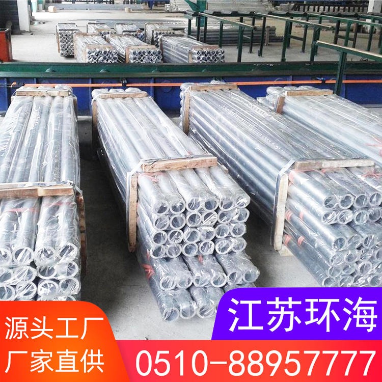 云南供应 6061铝圆管 批发6063铝管 国标氧化现货各种大小铝管