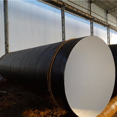 大口径排水用螺旋焊管环氧煤沥青防腐钢管生产厂家