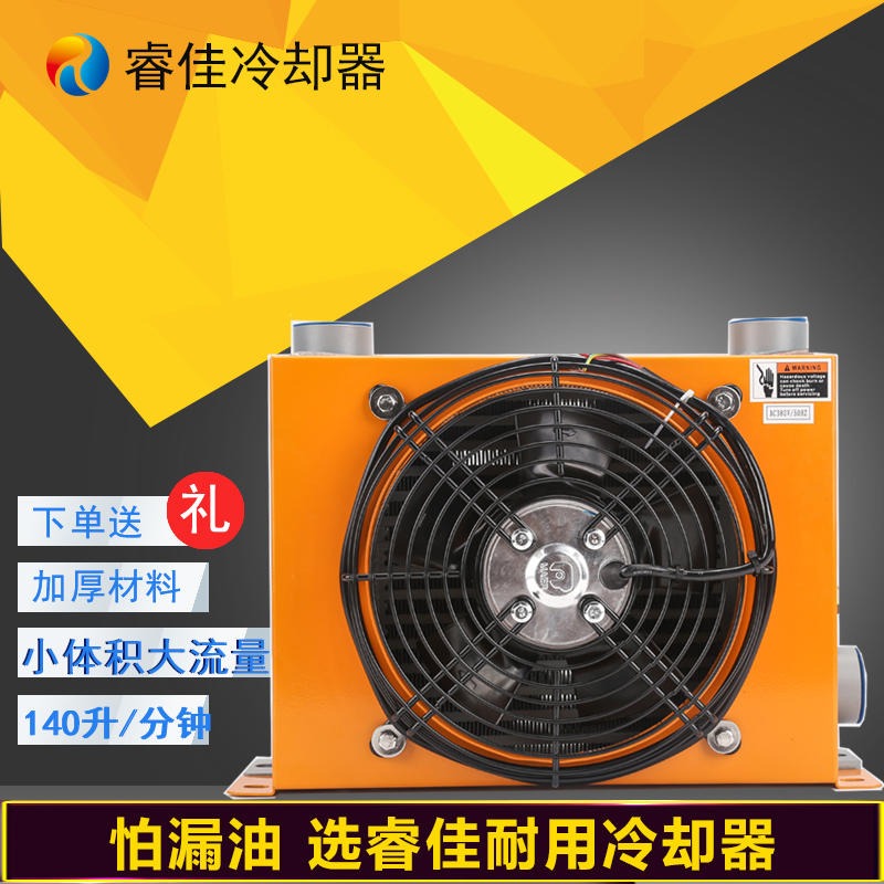 冷库冷凝器风扇叶片直径600外转子电机风扇散热器风机浙江马尔