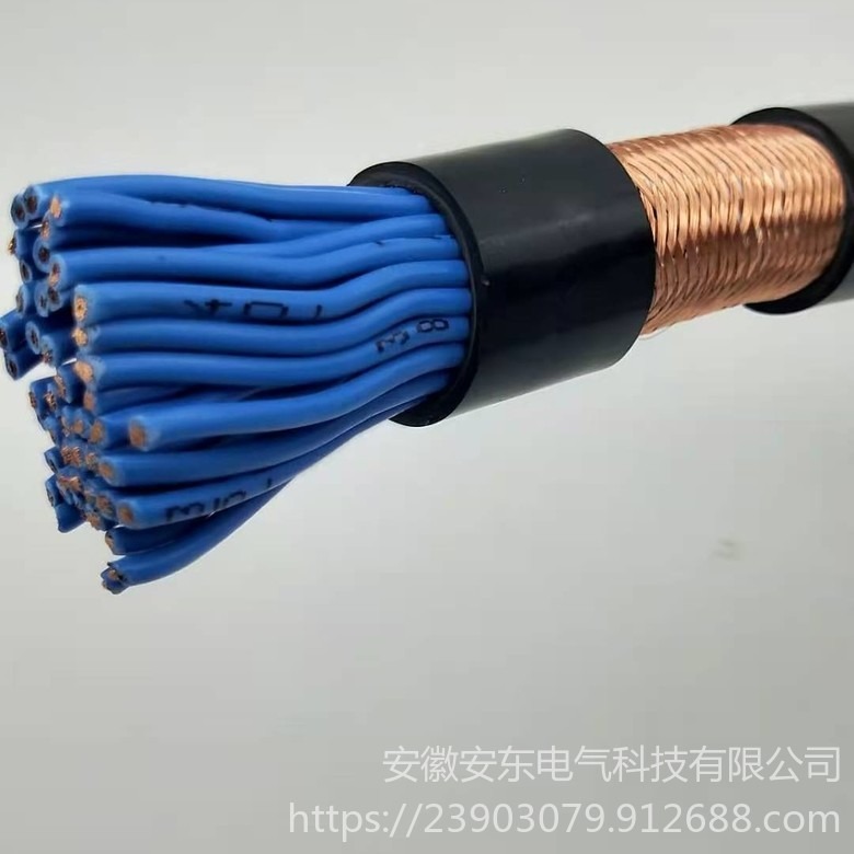 莆田 屏蔽控制电缆 ZR-KVVRP ZR-KVVP 耐热性能优 厂家直销