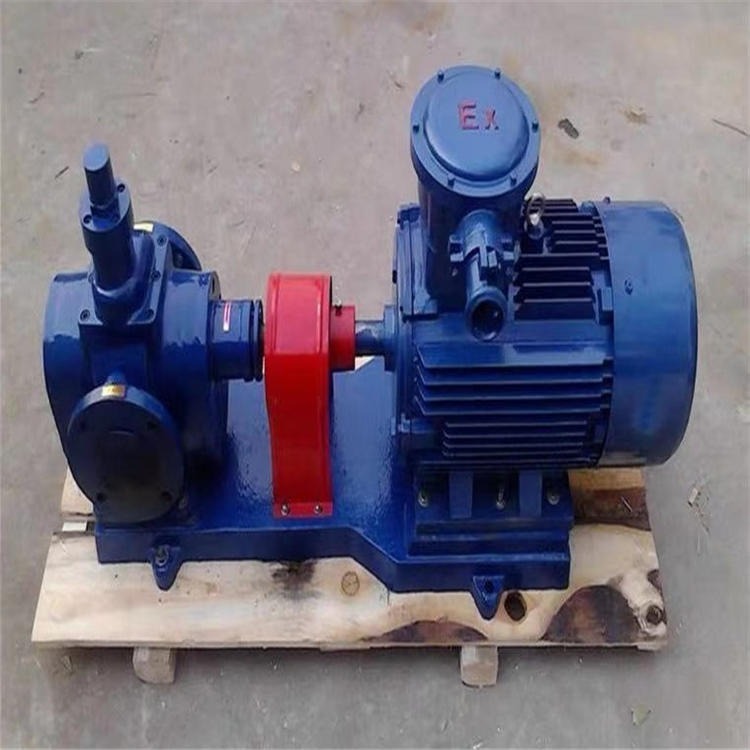 皓承泵业YCB圆弧齿轮泵 YCB25-0.6 高温自吸增压泵 卧式输油泵