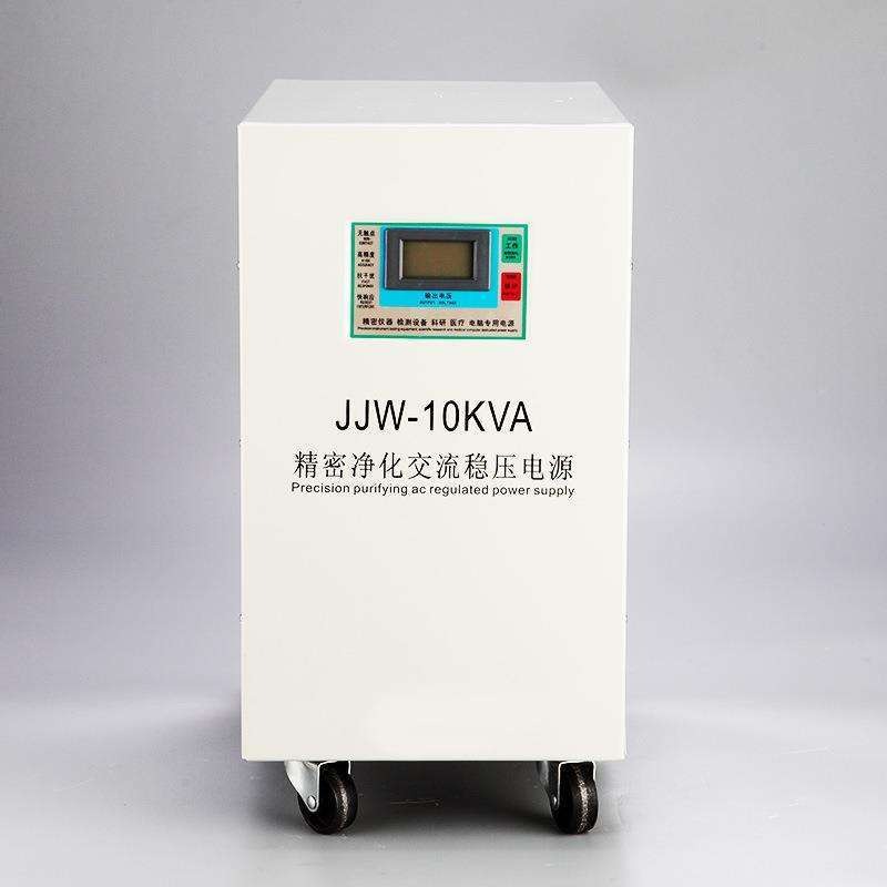 供应交流净化稳压电源DJW-1KVA 220V精密净化稳压电源图片