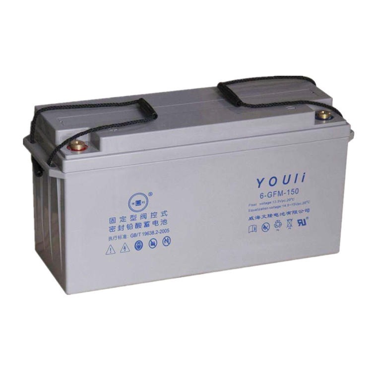 有利蓄电池6-GFM-150 12V150AH阀控式密封铅酸蓄电池 质保三年