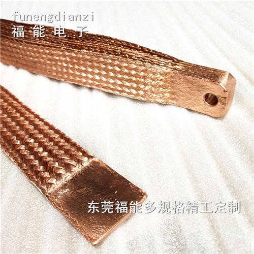 不锈钢编织的软连接-广东福能国标生产定制