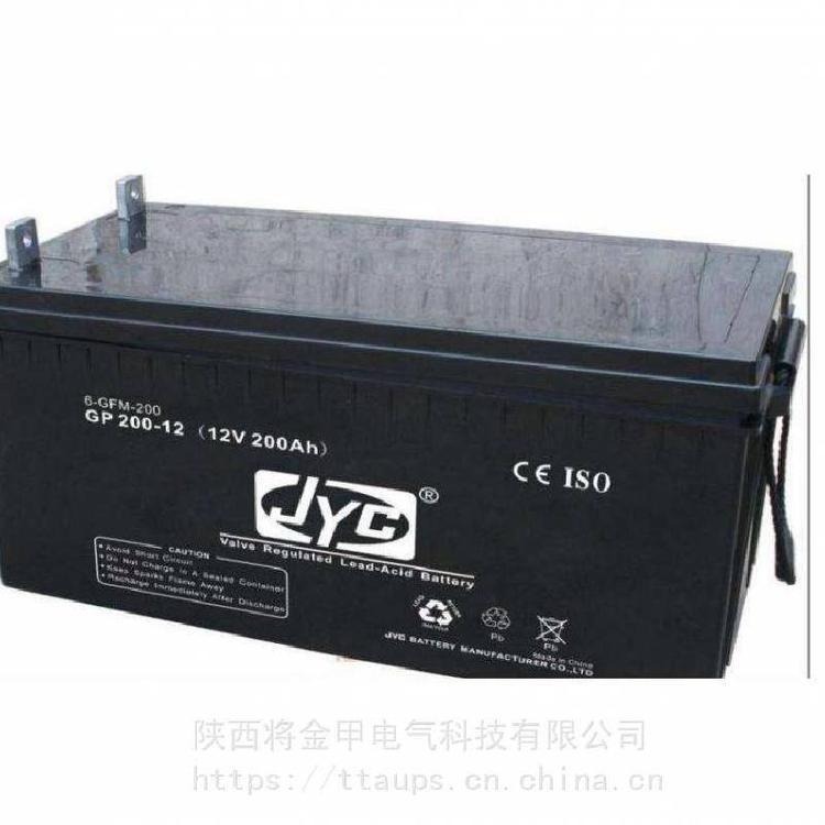 正品 金悦诚蓄电池GP200-12 JYC电池6-GFM-200 12V200AH 免维护铅酸电池 工厂报价