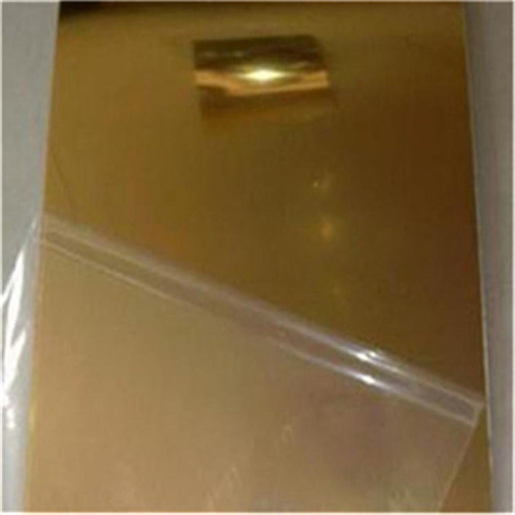 科捷 C3602精密黄铜板 环保耐磨H65黄铜板 黄铜片 薄铜板 薄铜片图片