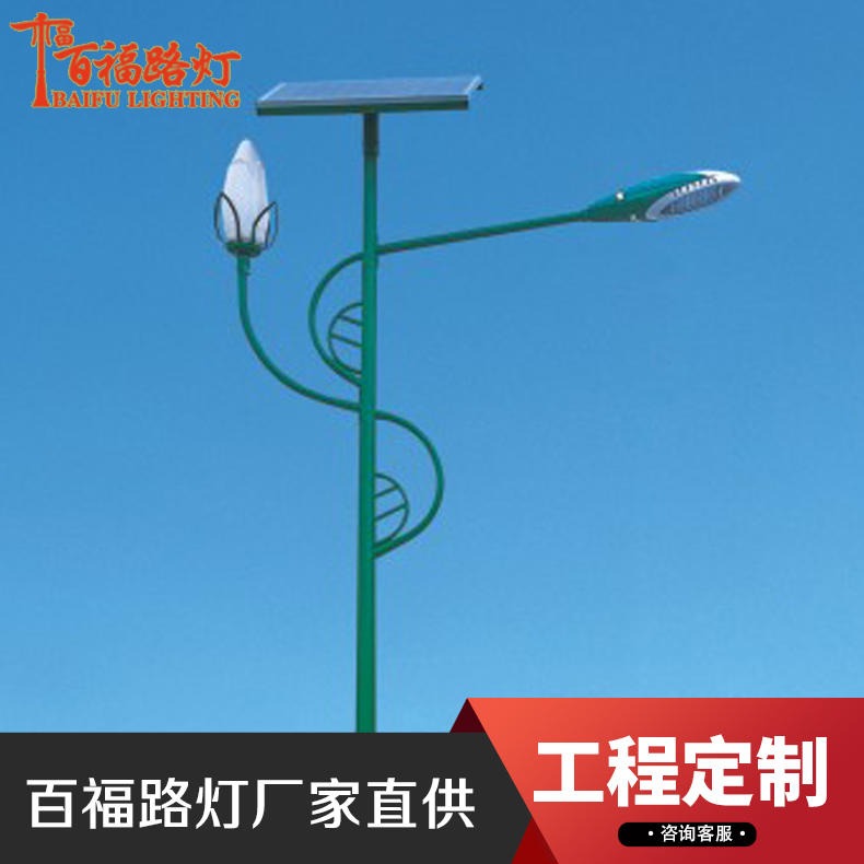 6米led路灯价格表 东营路灯厂家 农村太阳能路灯工程