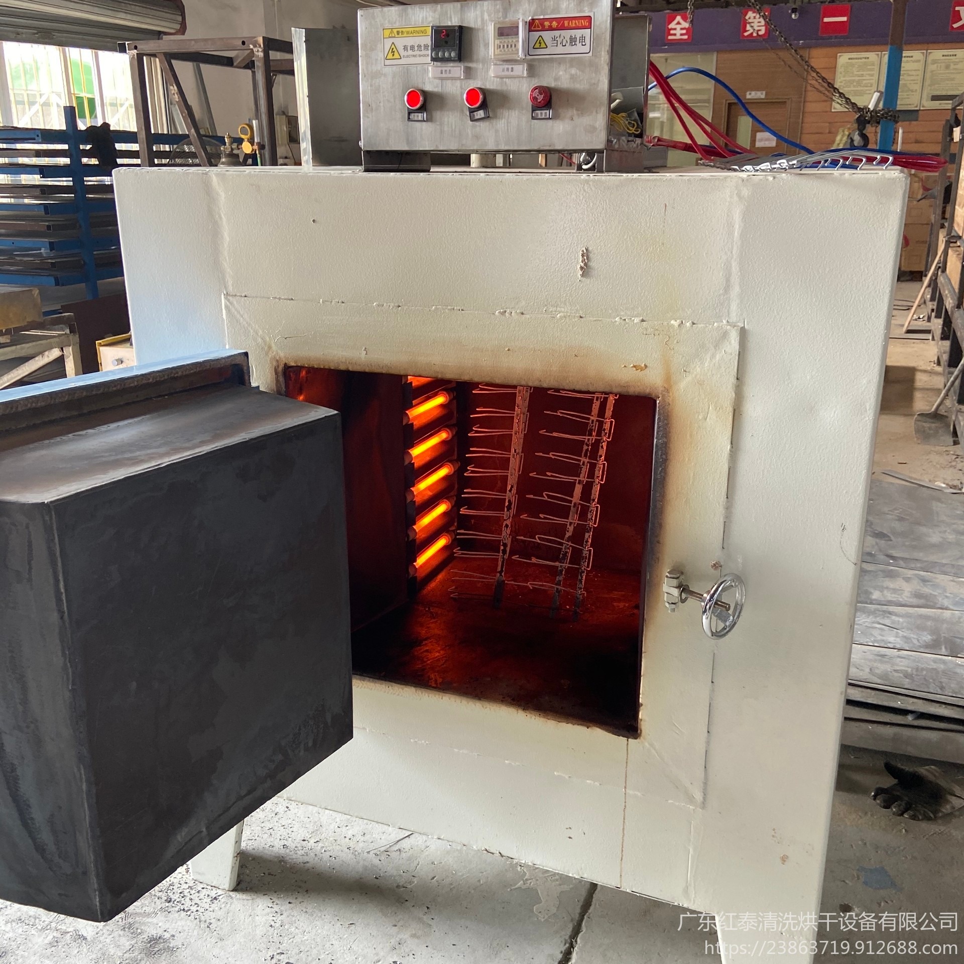 高温炉 马弗炉 300°-1500°高温工业烤箱 退漆炉 烧结炉 煅烧炉 红泰2020