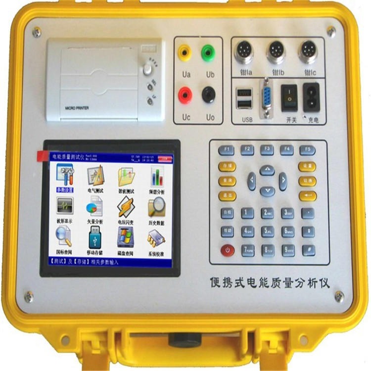 手持式电能表现场校验仪  生产手持式电能表校验仪 电能表校验仪图片