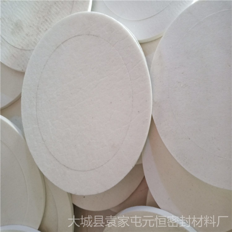 白色陶瓷纤维垫 防火陶瓷纤维纸 高铝高温陶瓷纤维板图片