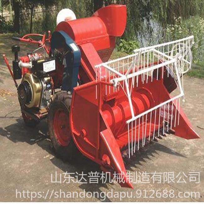 达普小型水稻收割机  水稻收割机农业机械设备