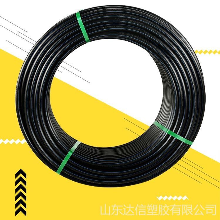 HDPE电缆保护管 地埋HDPE电缆保护管 达信 源头厂家 质量保证图片