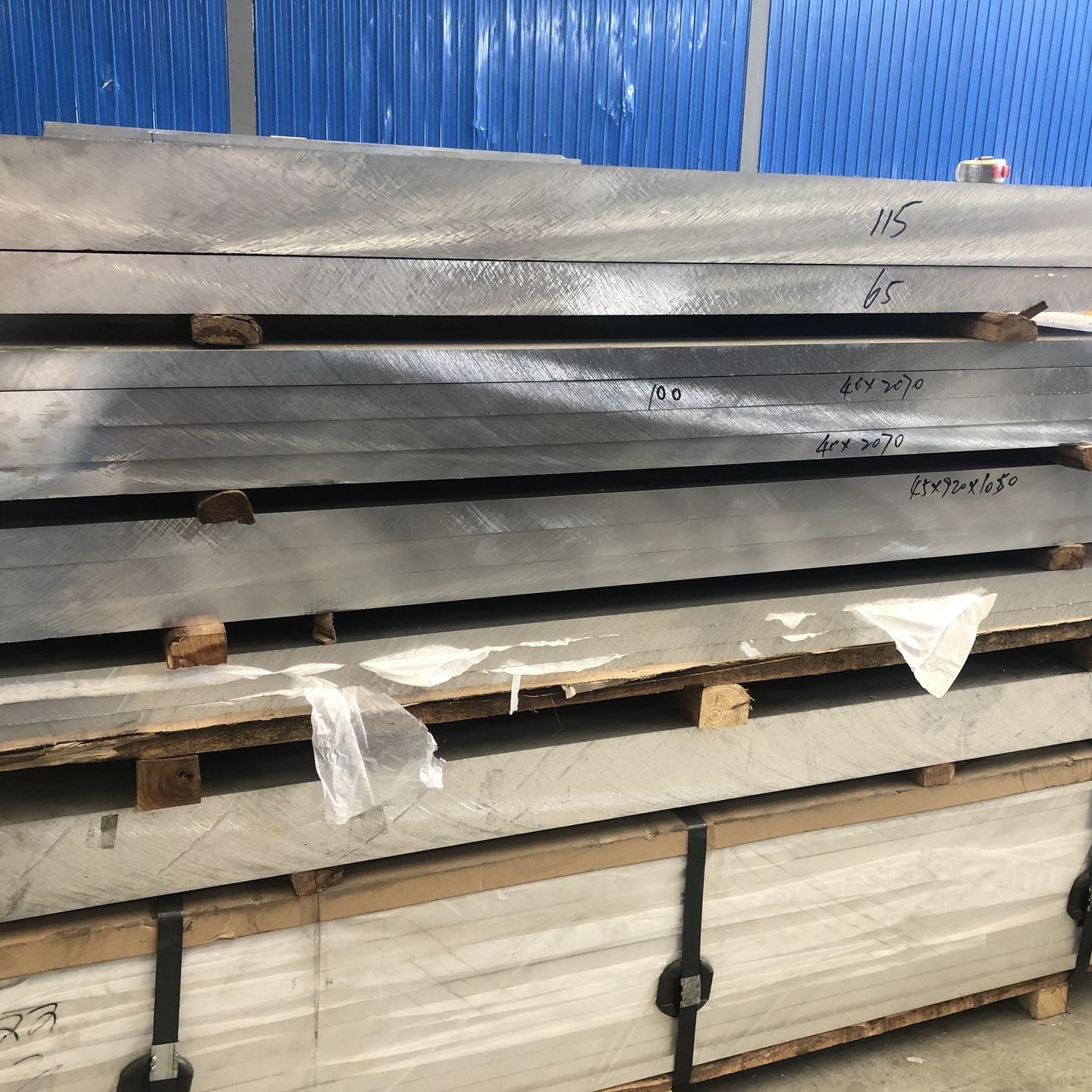 厂家直销AZ91D镁合金 高强度耐磨优质镁板 价格优惠 可定尺切割